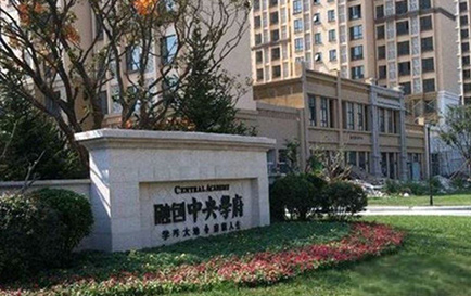 融创学府小区**学府项目二期工程